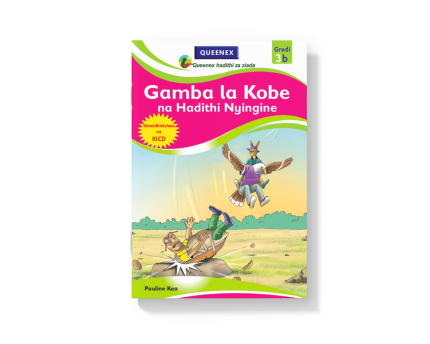 Gamba la Kobe na Hadithi Nyingine