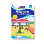 Mjusi Kafiri na Hadithi Nyingine