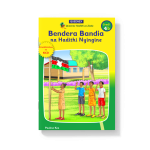 Bendera Bandia na Hadithi Nyingine