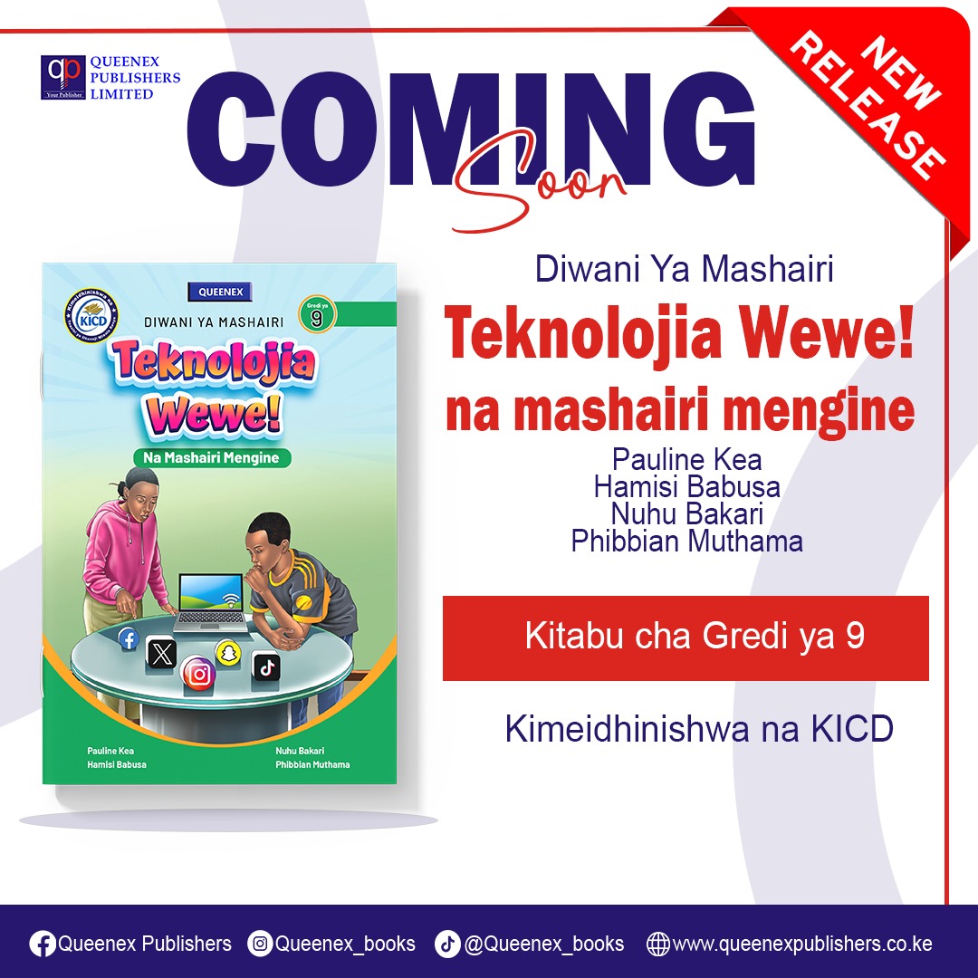 Teknolojia Wewe na Mashairi Mengine